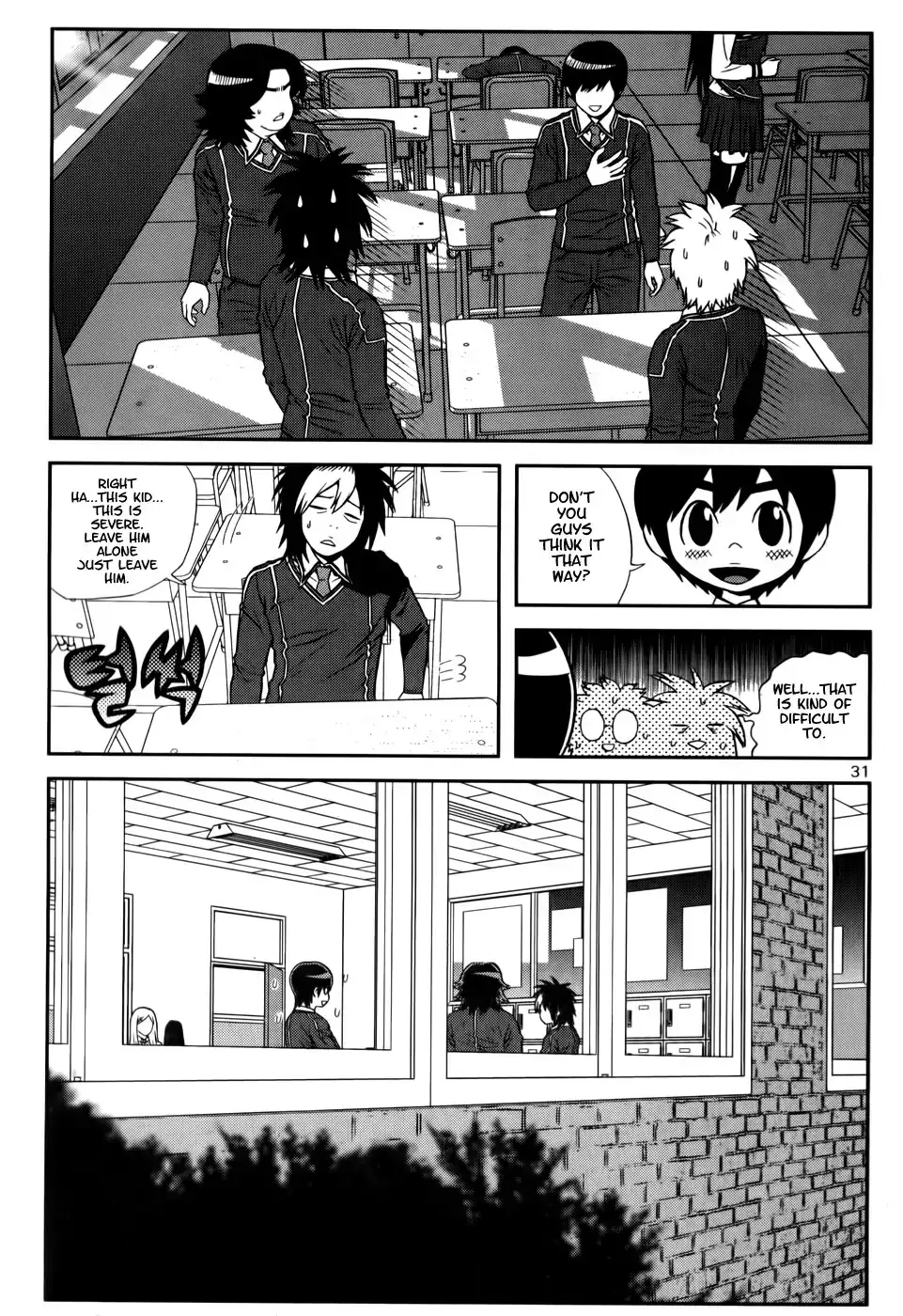 Need a Girl - Chapter 26 Page 14