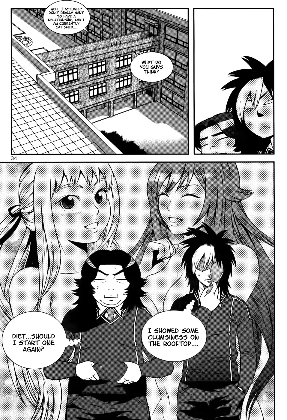 Need a Girl - Chapter 26 Page 17