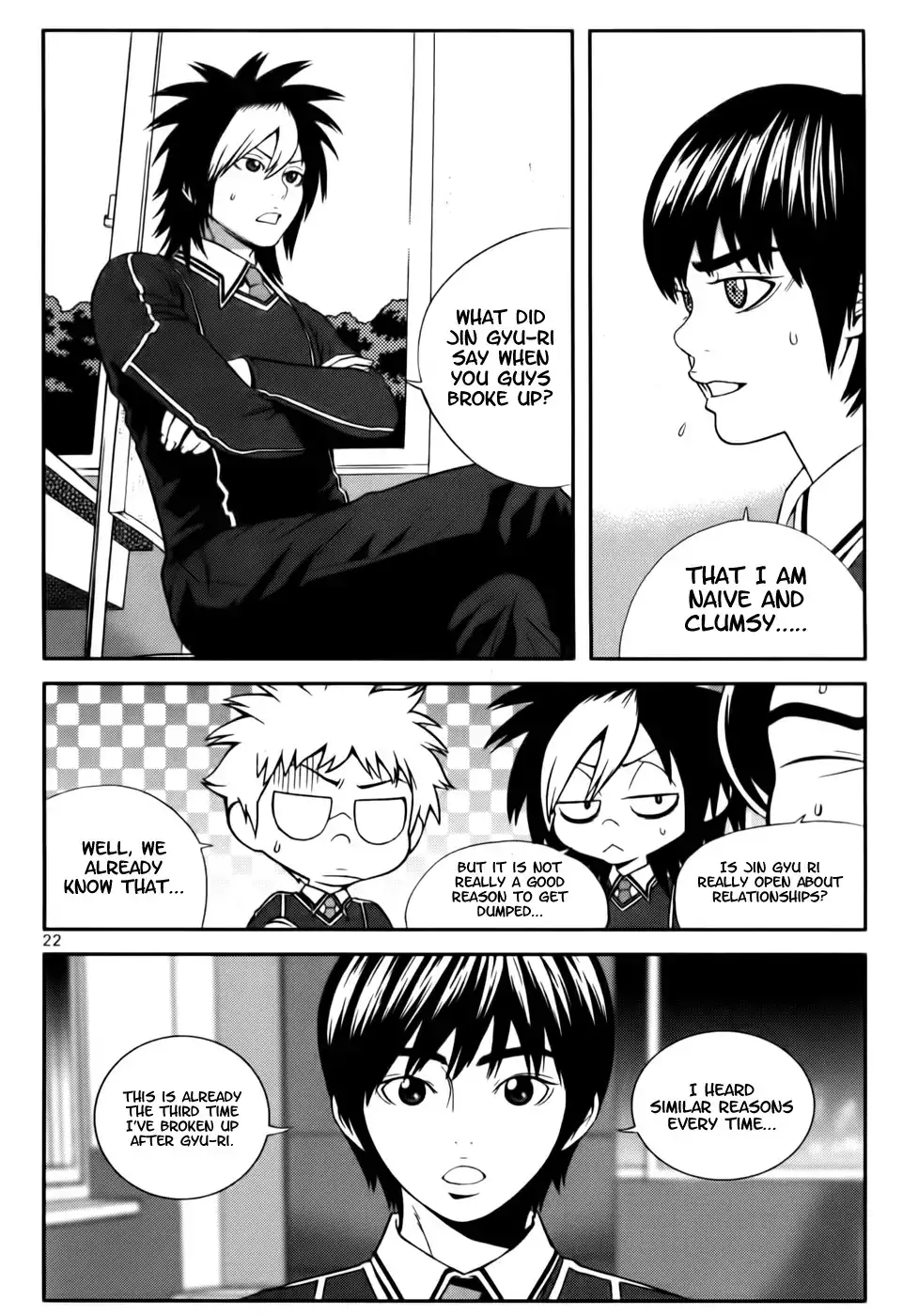 Need a Girl - Chapter 26 Page 5