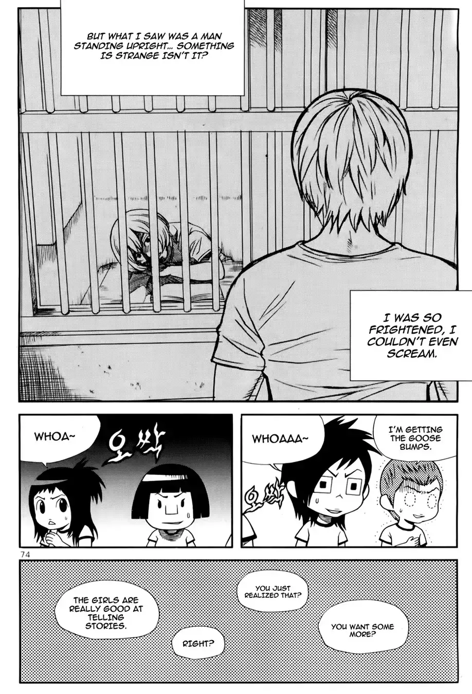 Need a Girl - Chapter 36 Page 15