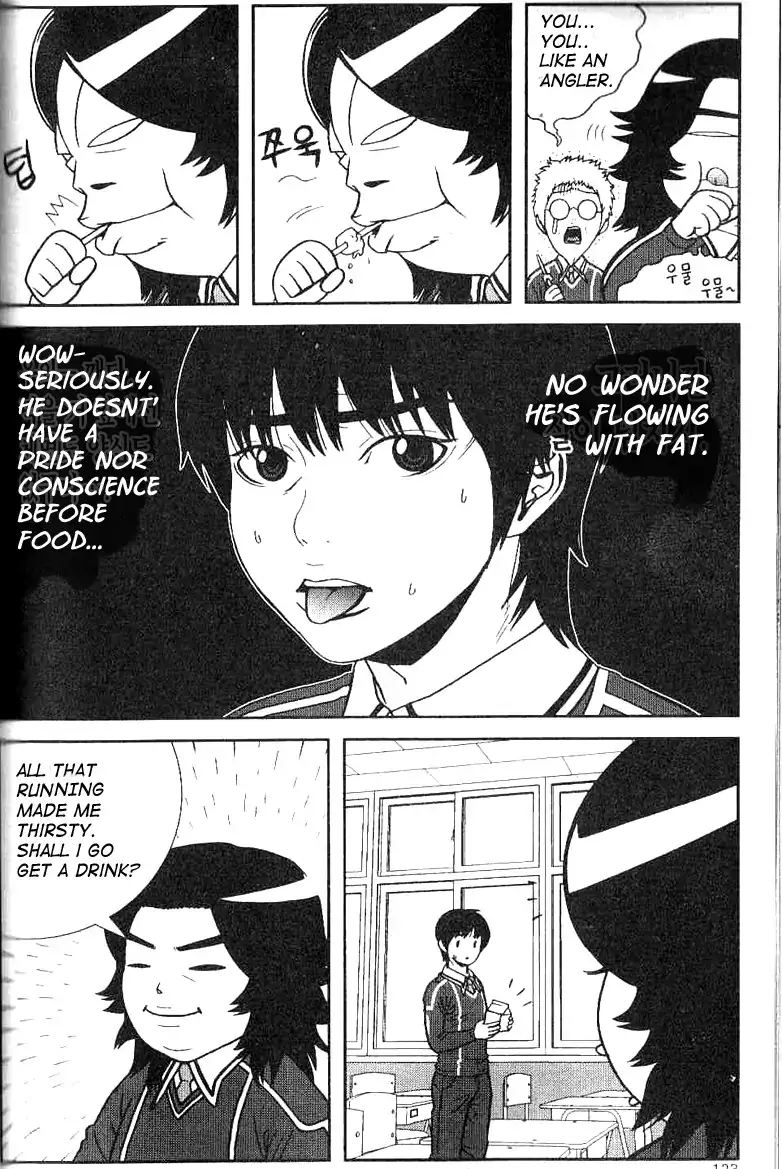 Need a Girl - Chapter 5 Page 11