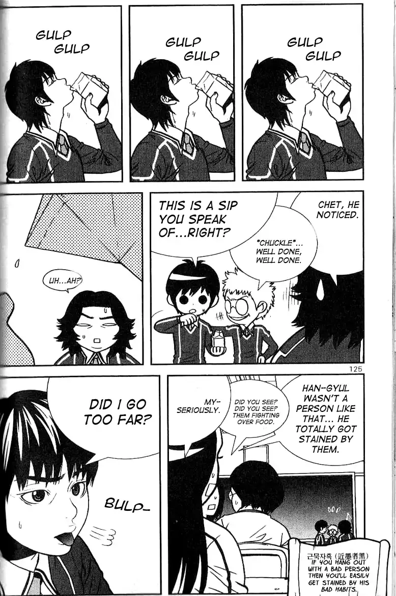 Need a Girl - Chapter 5 Page 13