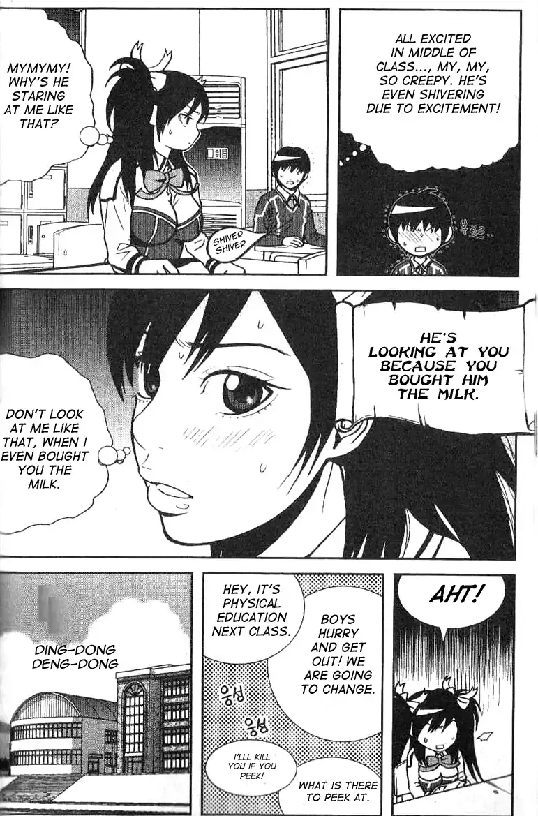 Need a Girl - Chapter 5 Page 15