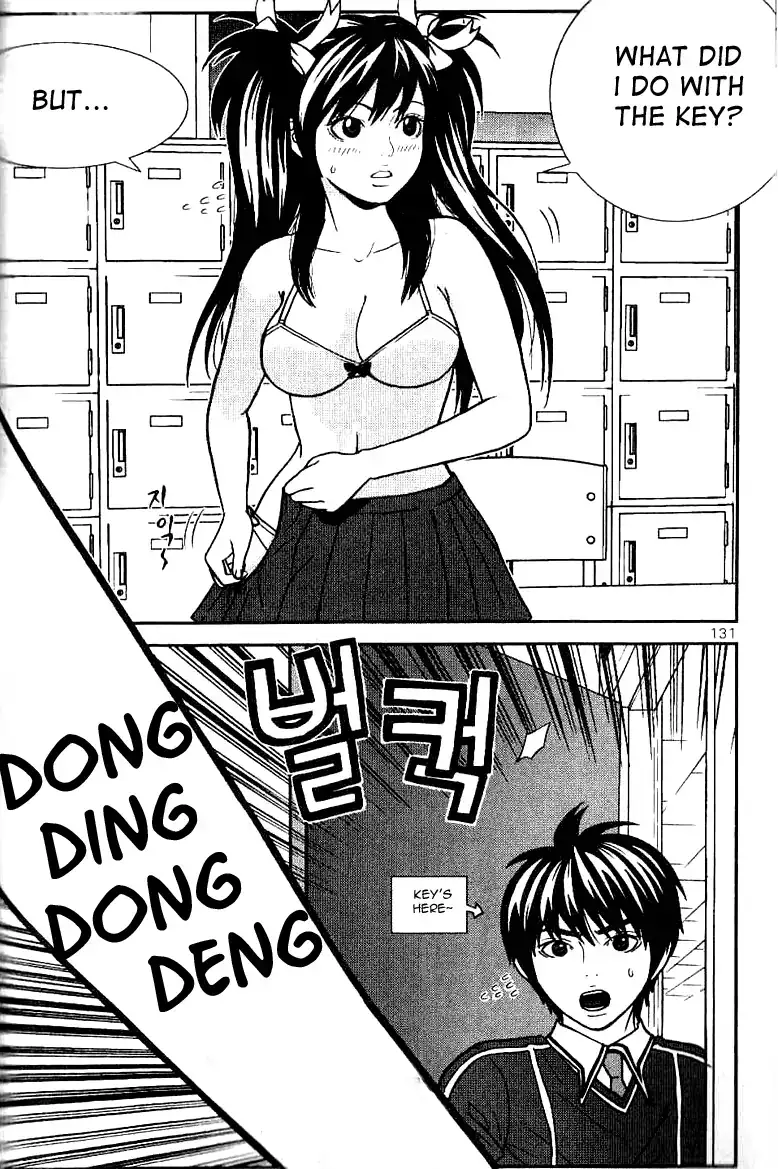 Need a Girl - Chapter 5 Page 19