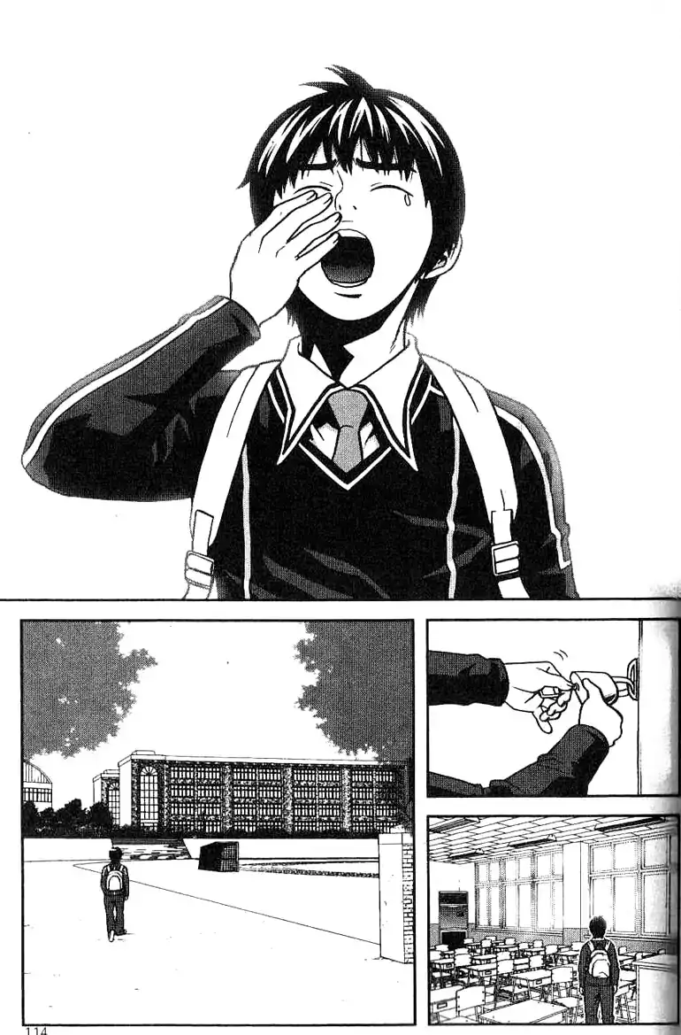 Need a Girl - Chapter 5 Page 2