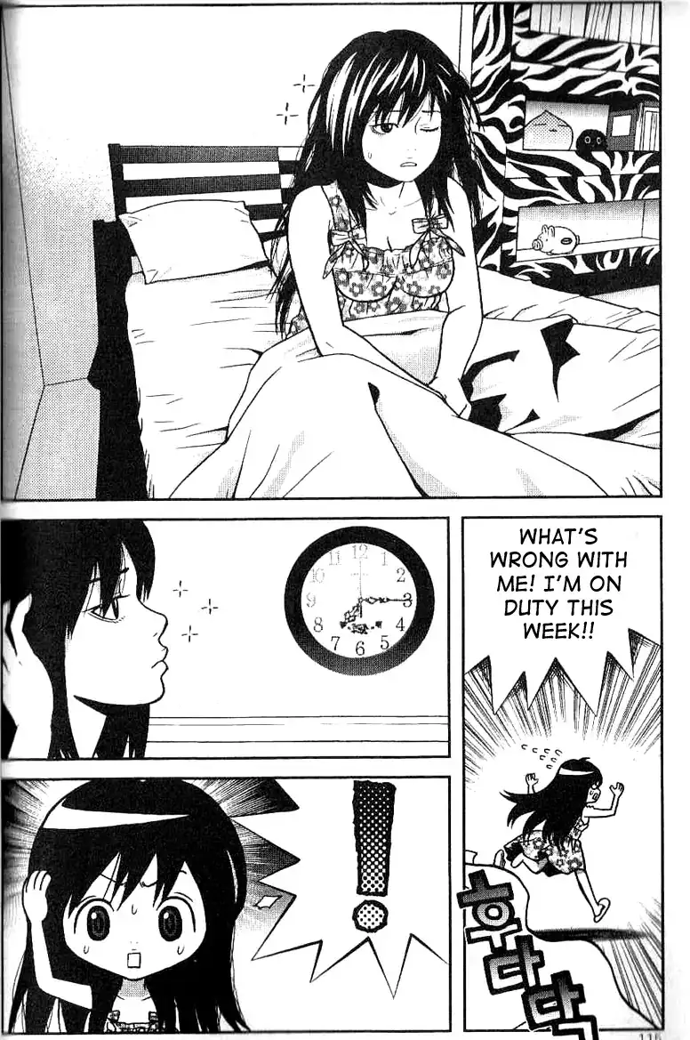 Need a Girl - Chapter 5 Page 3