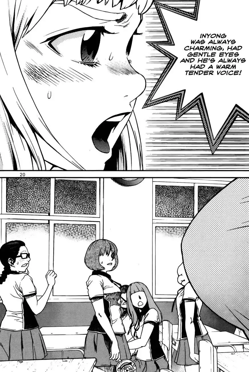 Need a Girl - Chapter 51 Page 18