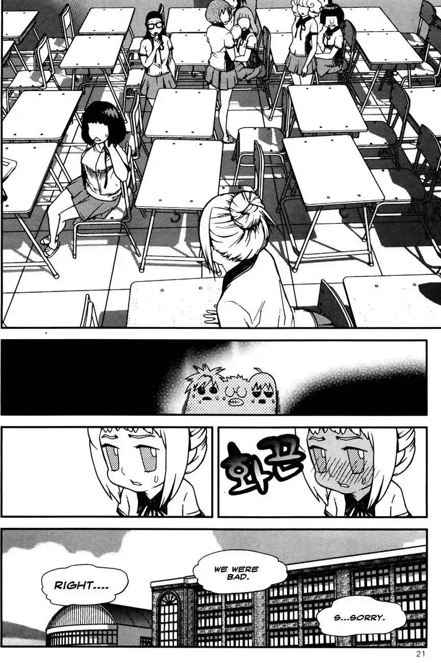 Need a Girl - Chapter 51 Page 19