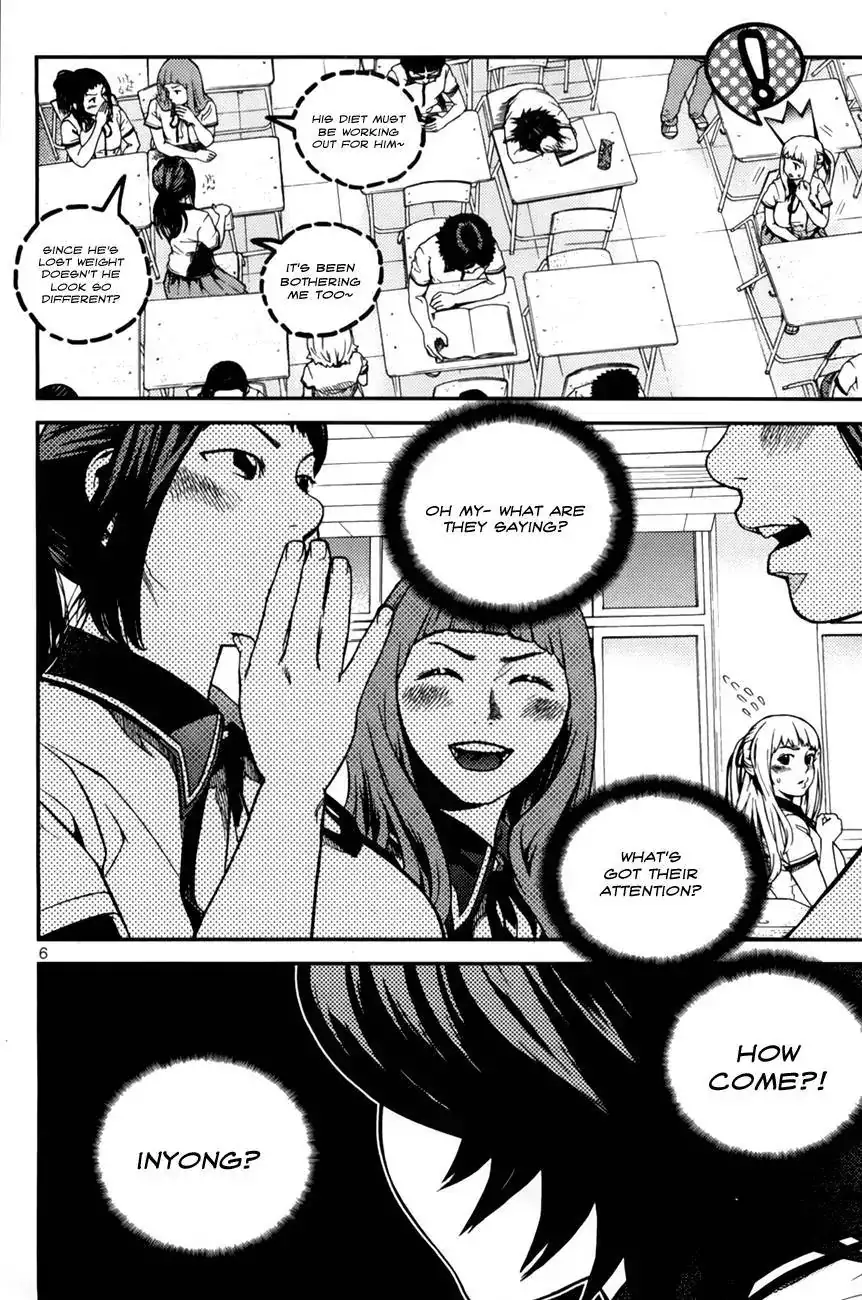 Need a Girl - Chapter 51 Page 4