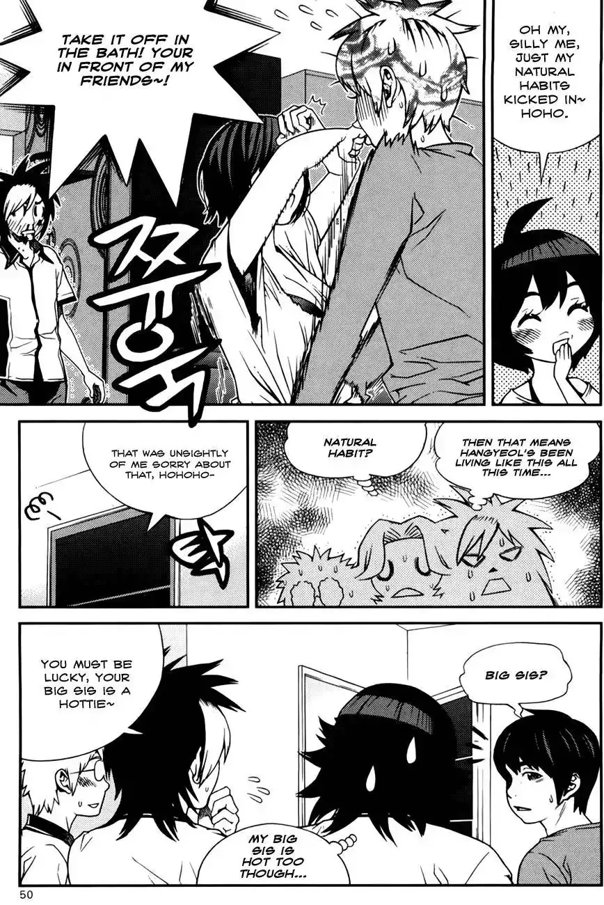 Need a Girl - Chapter 53 Page 12