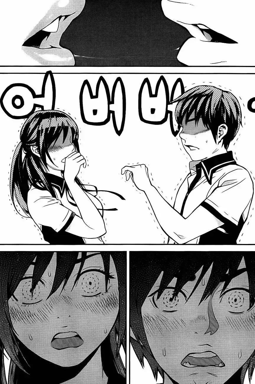 Need a Girl - Chapter 59 Page 13