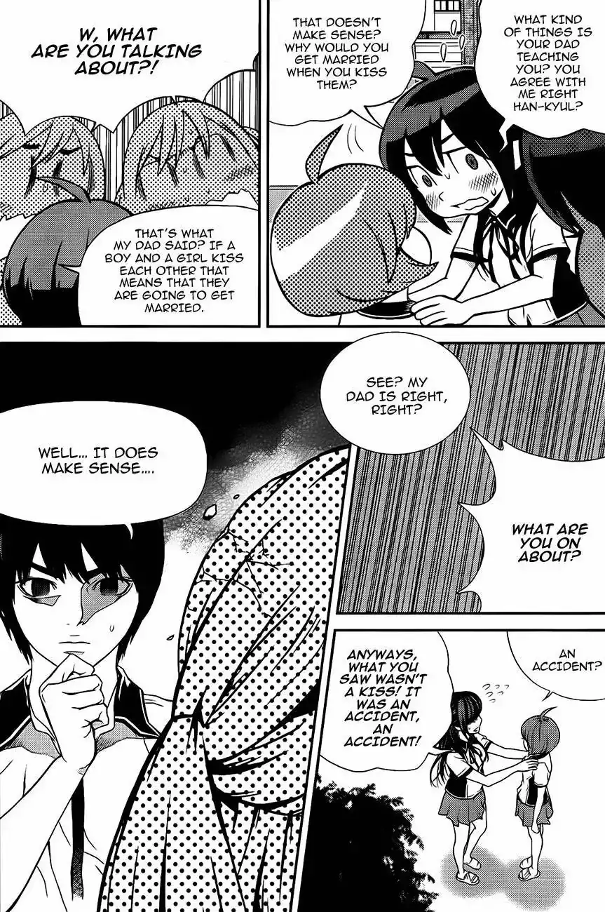 Need a Girl - Chapter 59 Page 18