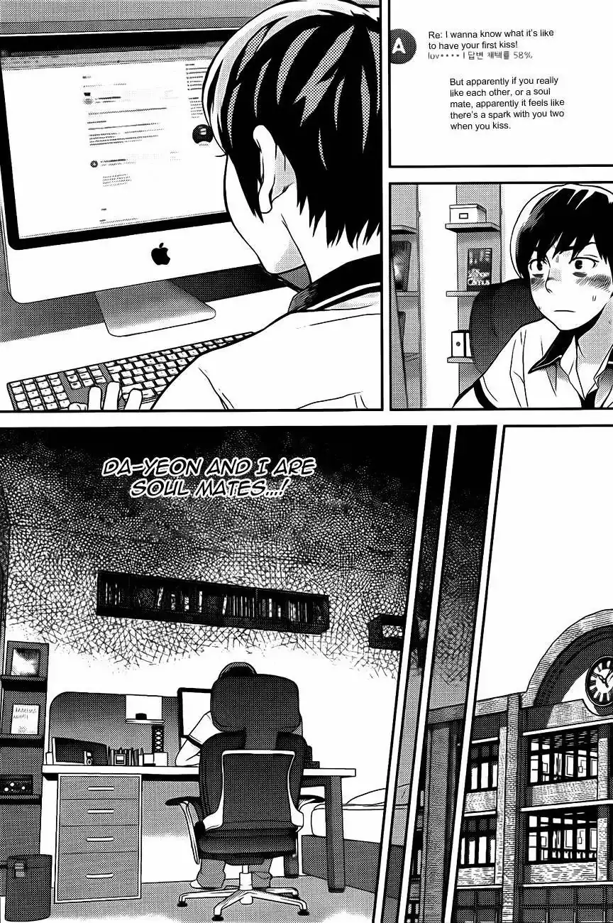 Need a Girl - Chapter 59 Page 28