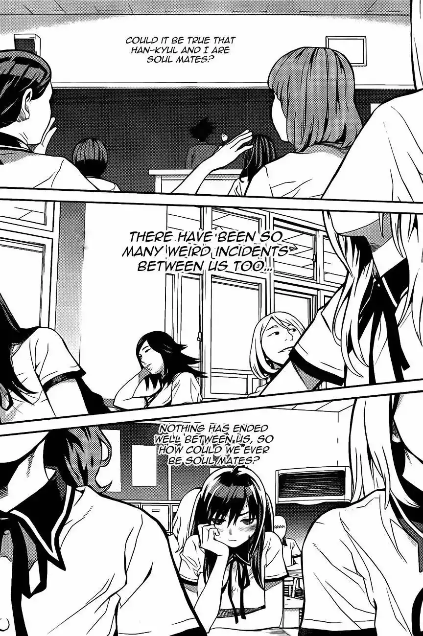 Need a Girl - Chapter 59 Page 31