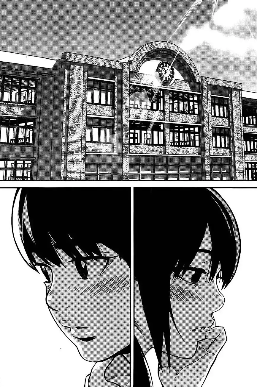 Need a Girl - Chapter 59 Page 39