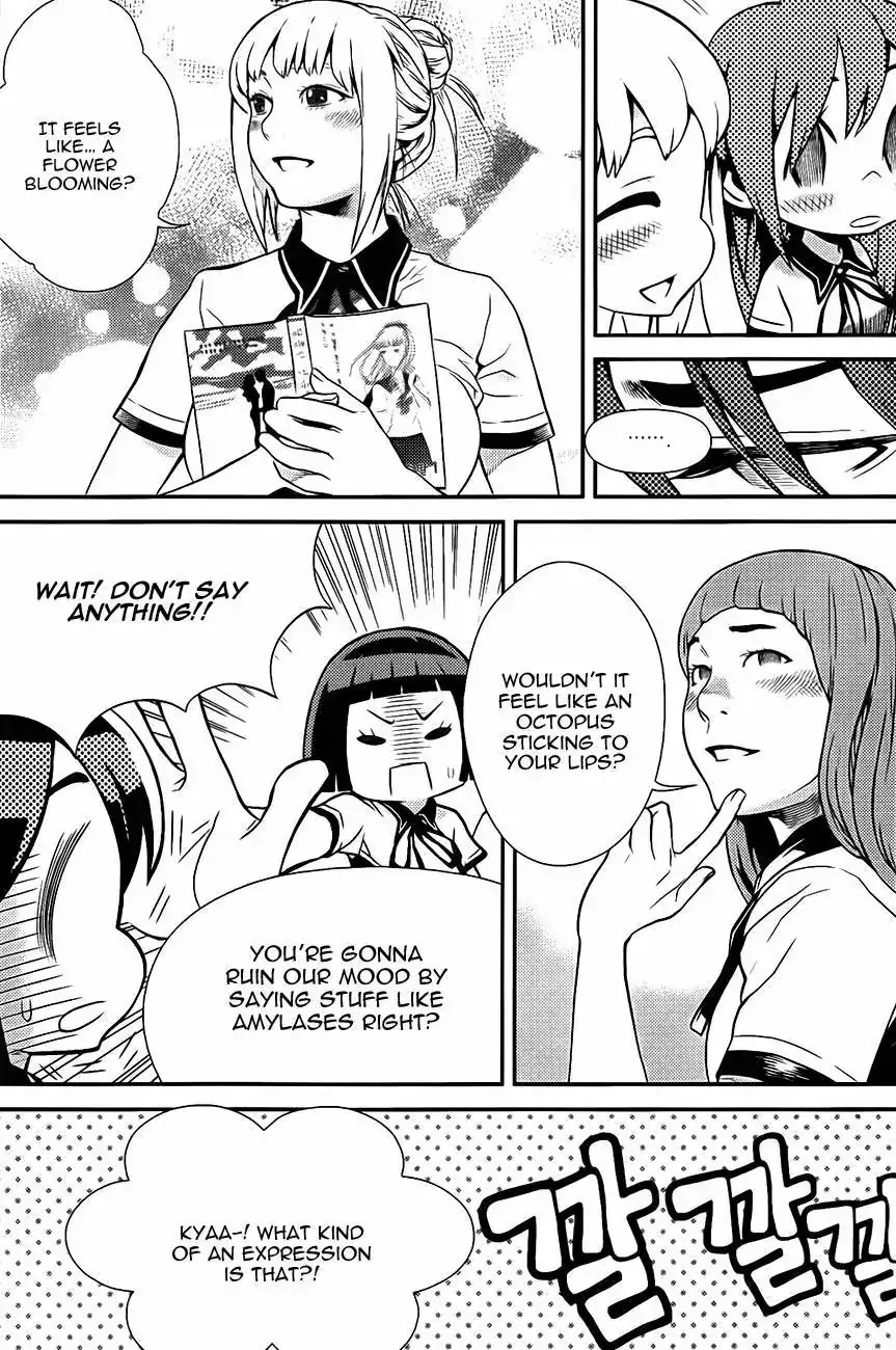 Need a Girl - Chapter 59 Page 42