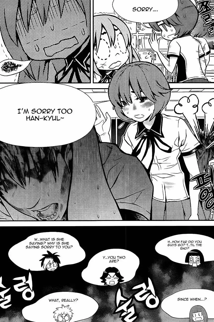 Need a Girl - Chapter 59 Page 45