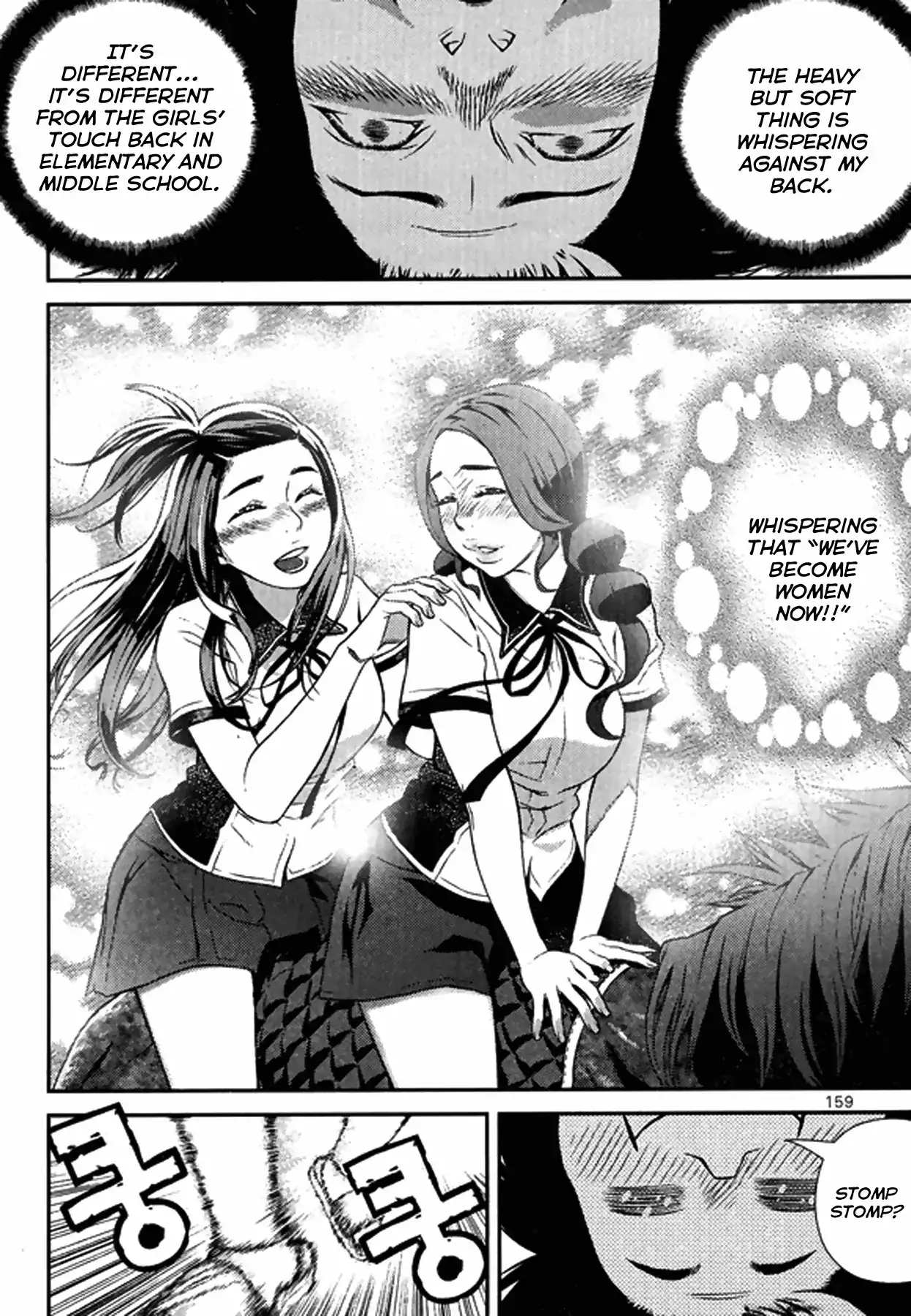 Need a Girl - Chapter 61 Page 13