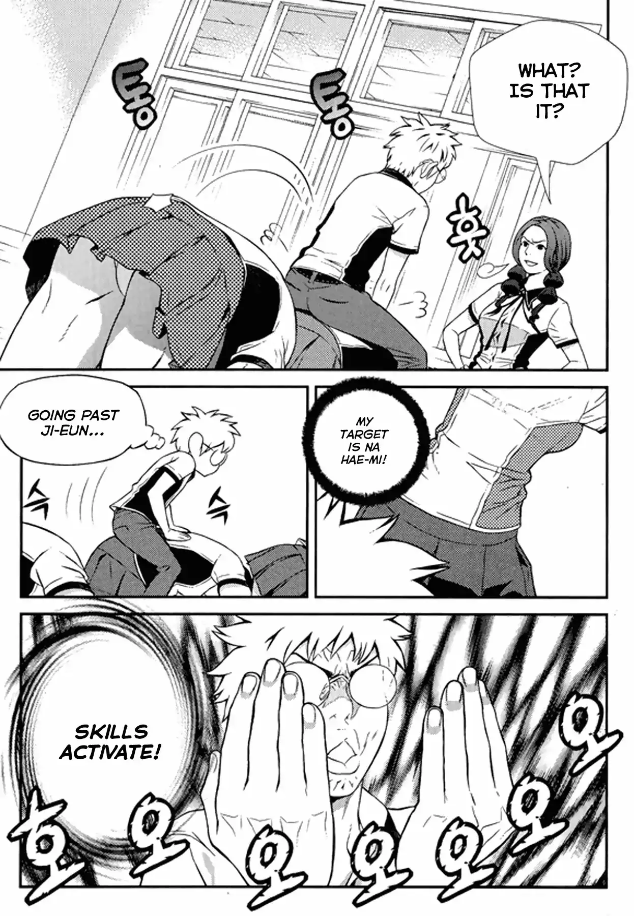 Need a Girl - Chapter 61 Page 18