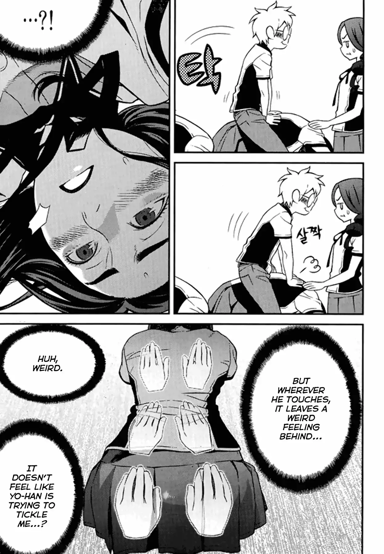 Need a Girl - Chapter 61 Page 20