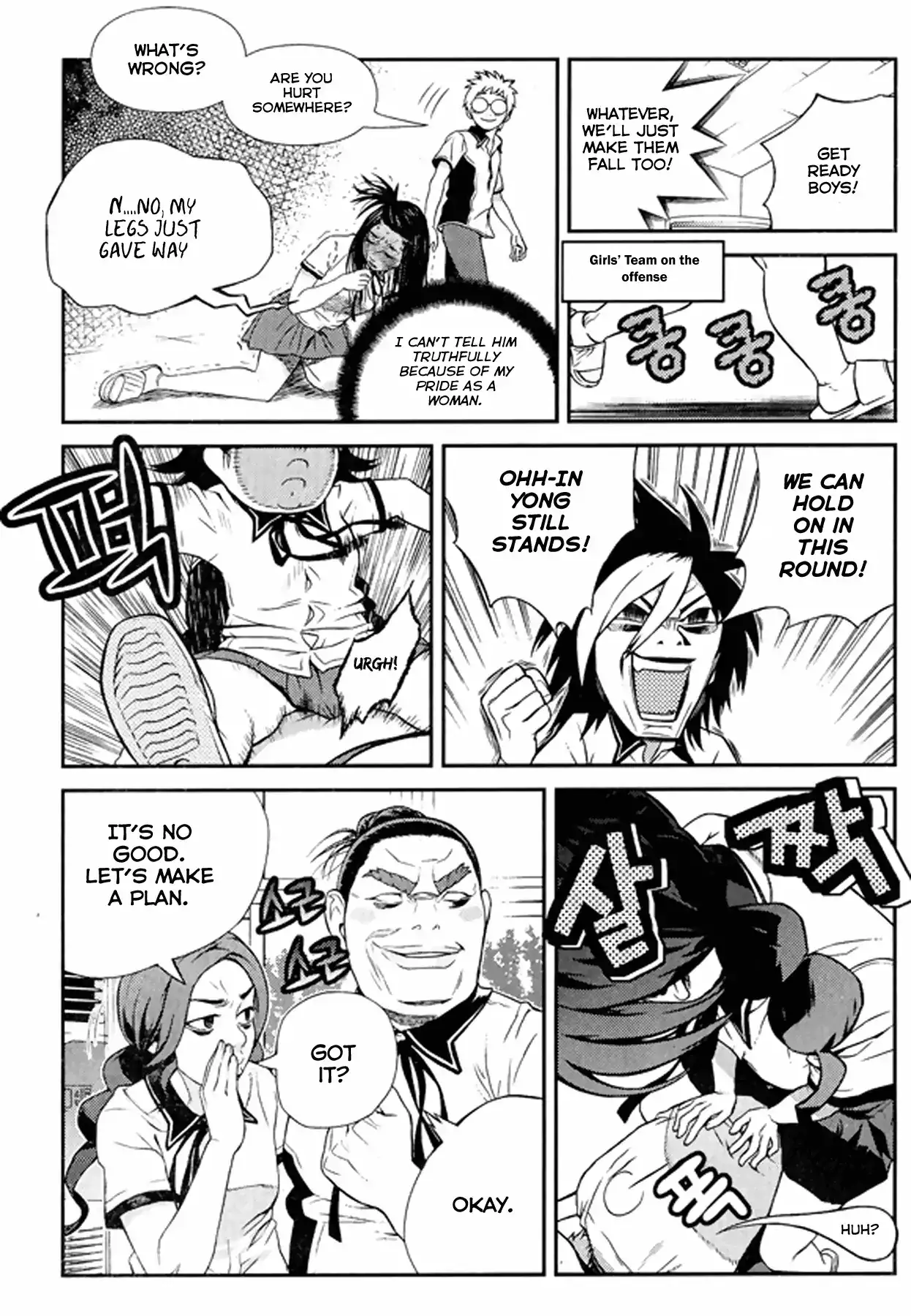 Need a Girl - Chapter 61 Page 23