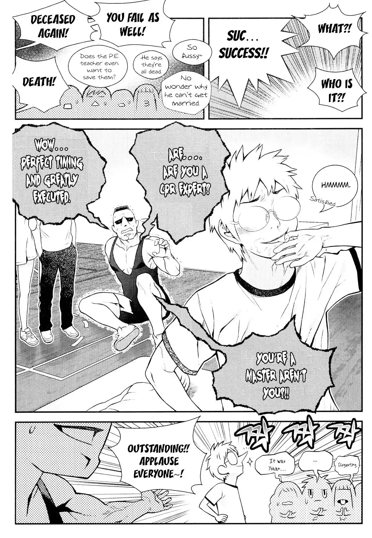 Need a Girl - Chapter 64 Page 12