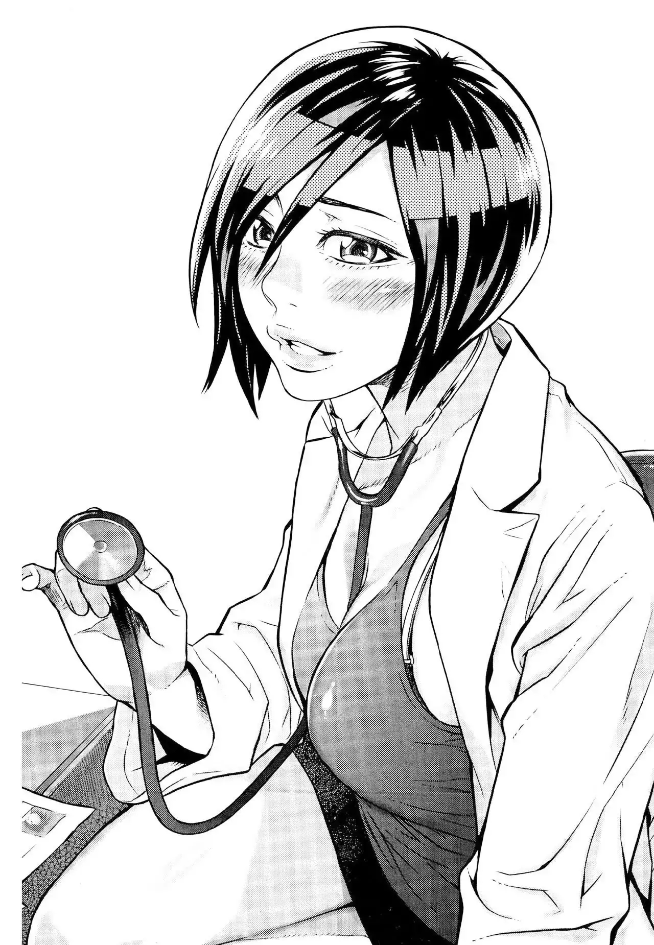 Need a Girl - Chapter 64 Page 14