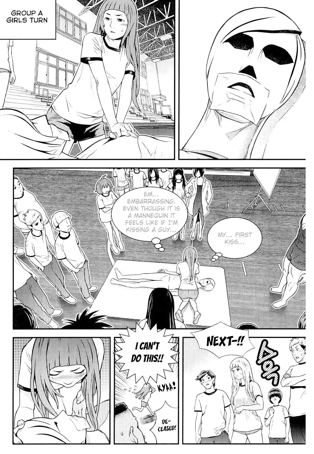 Need a Girl - Chapter 64 Page 15