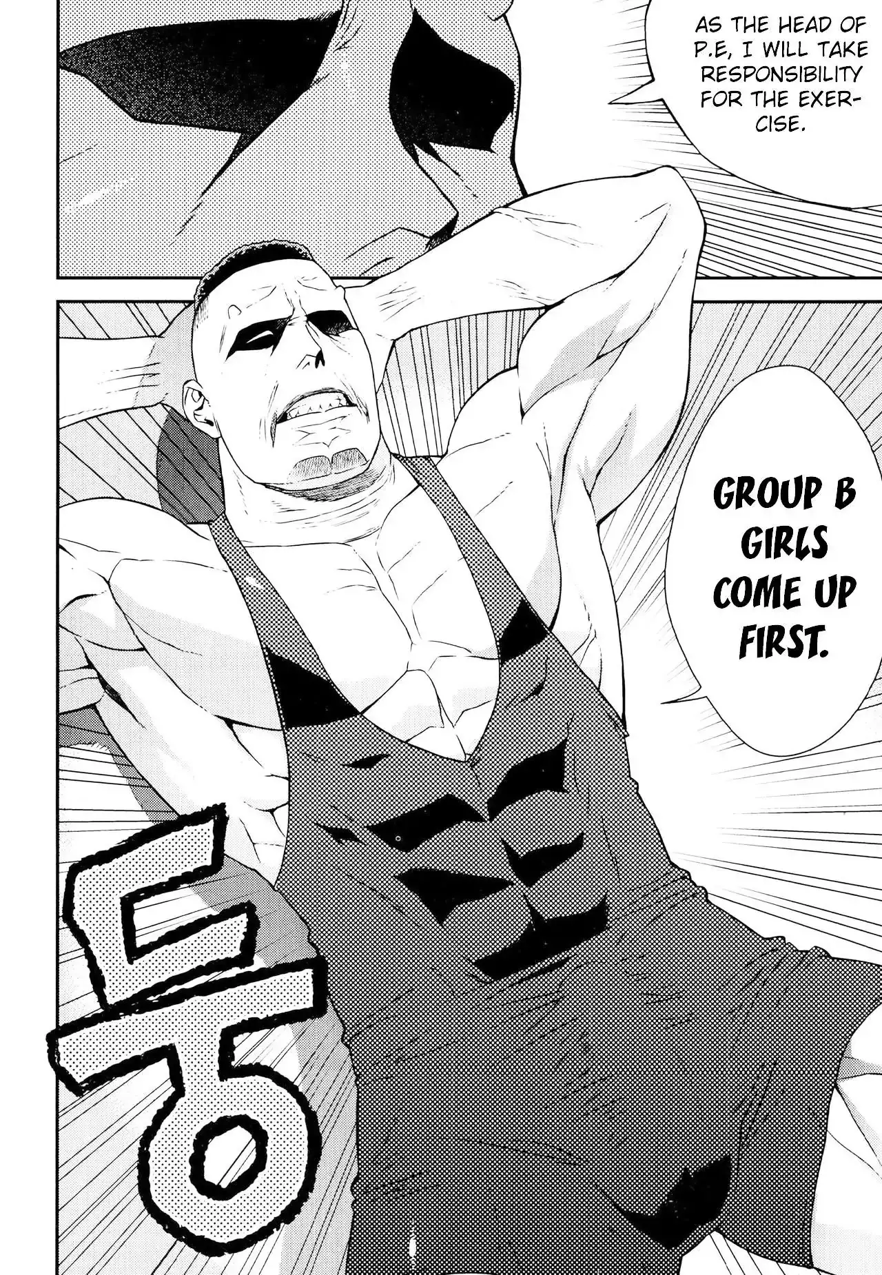 Need a Girl - Chapter 64 Page 26