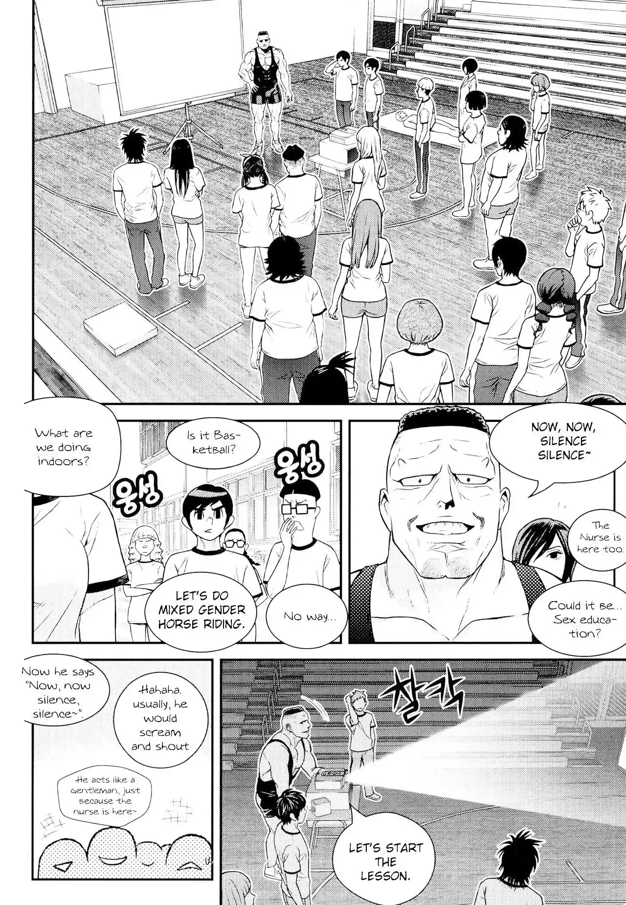 Need a Girl - Chapter 64 Page 6