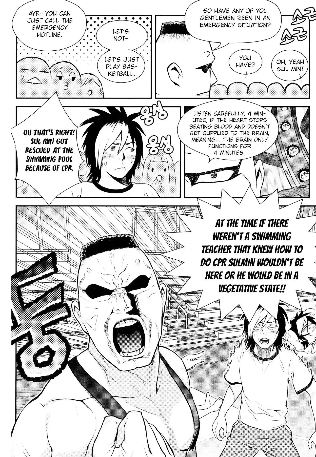 Need a Girl - Chapter 64 Page 8