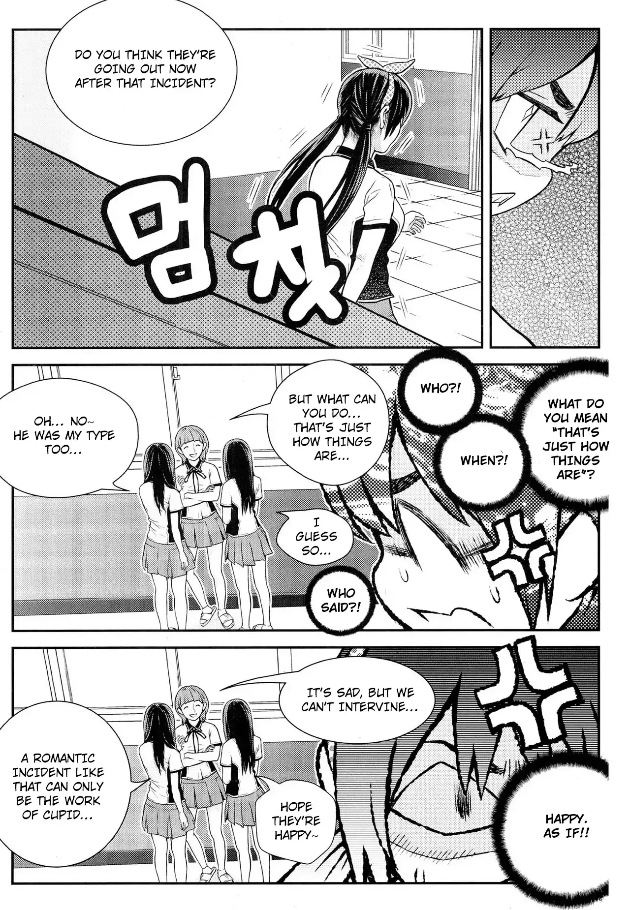 Need a Girl - Chapter 65 Page 13