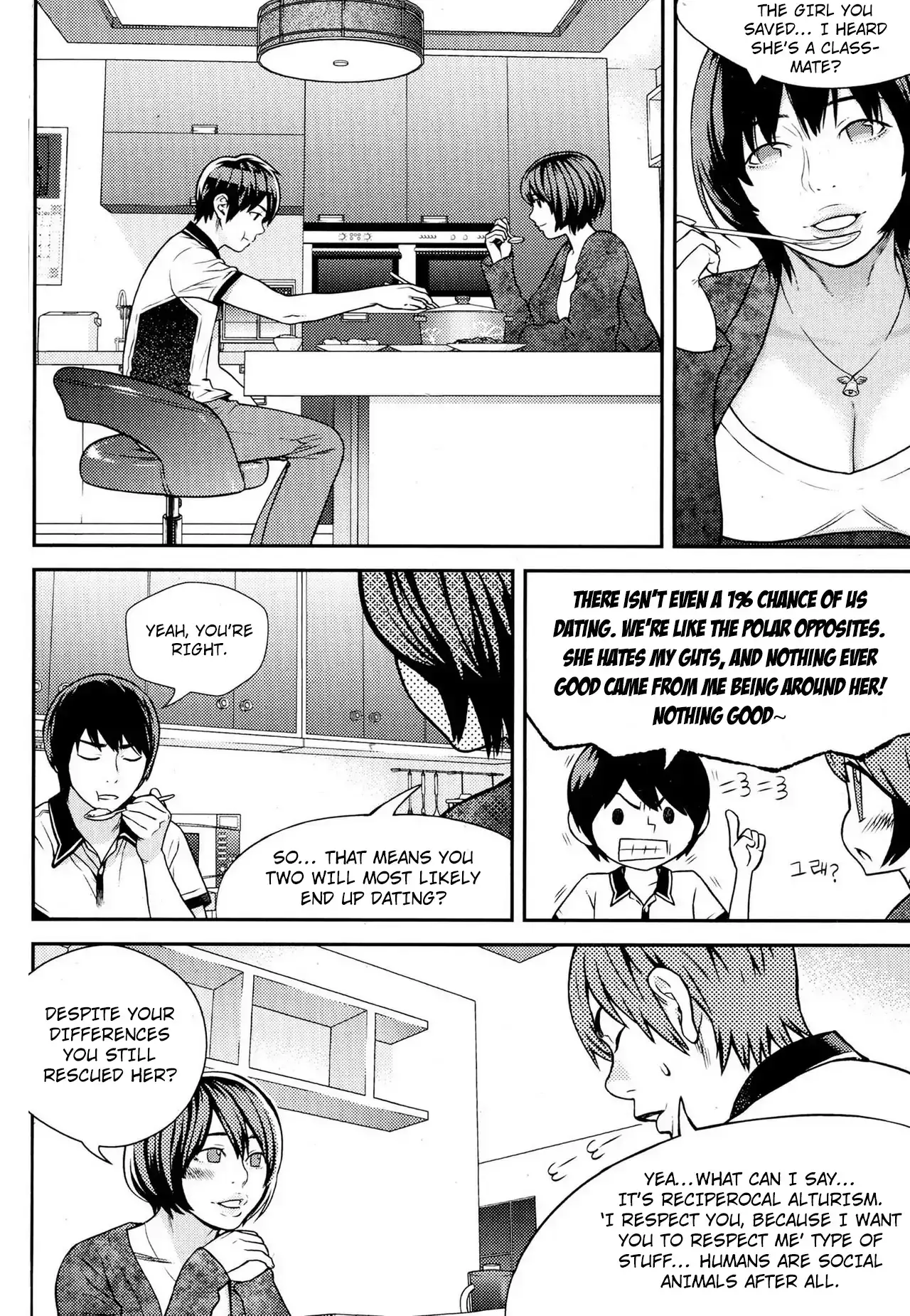 Need a Girl - Chapter 65 Page 18