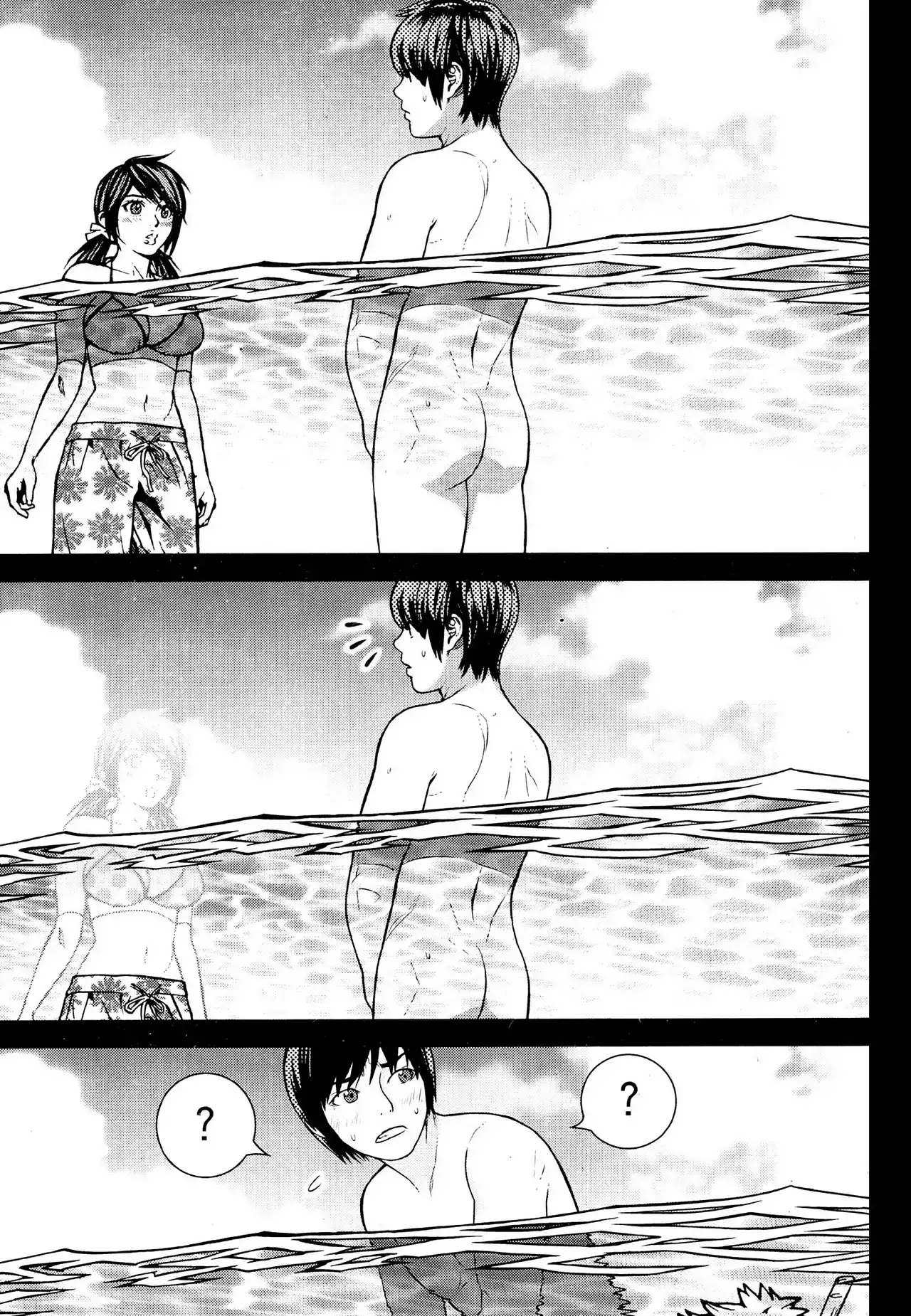 Need a Girl - Chapter 65 Page 21