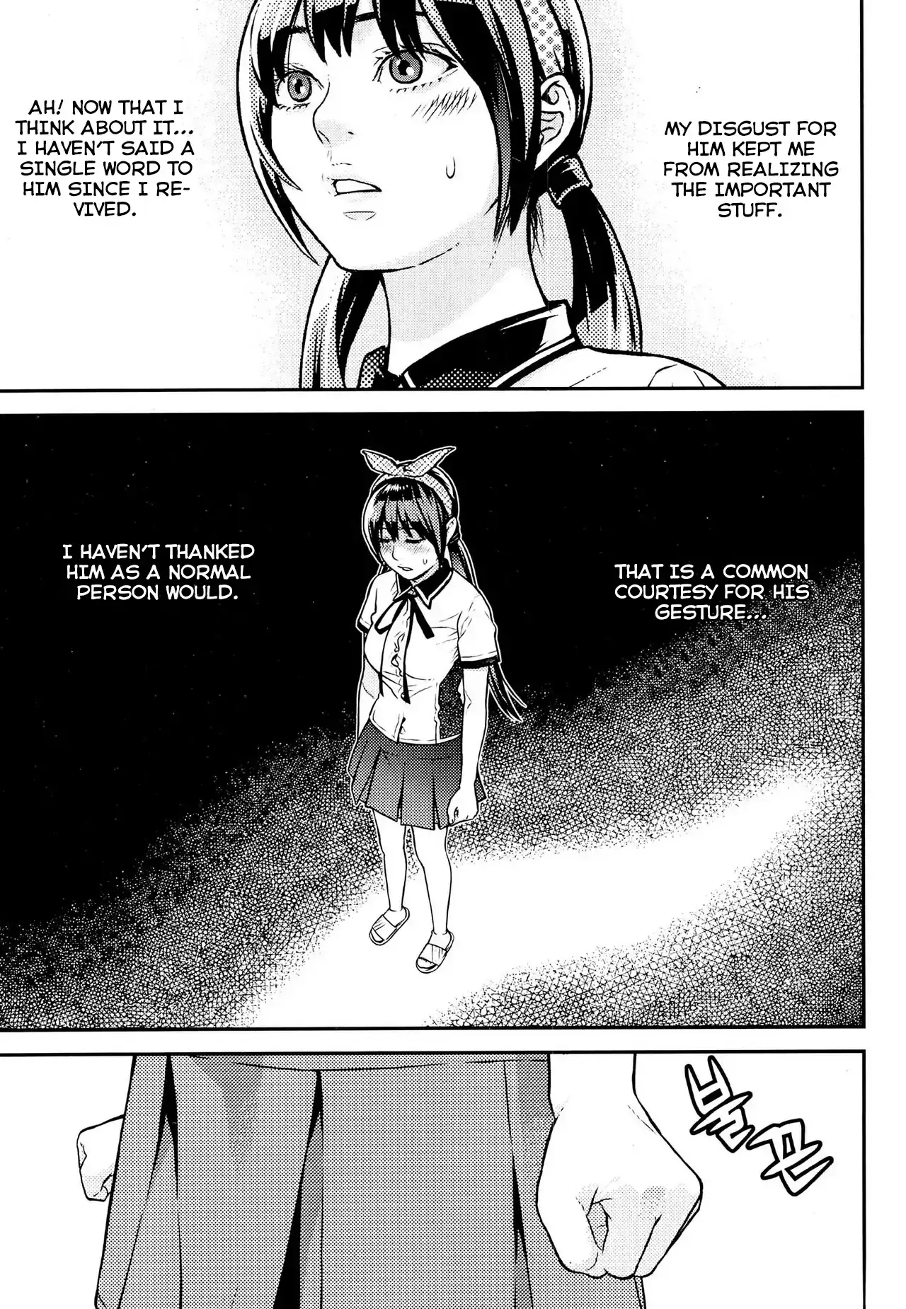 Need a Girl - Chapter 65 Page 31