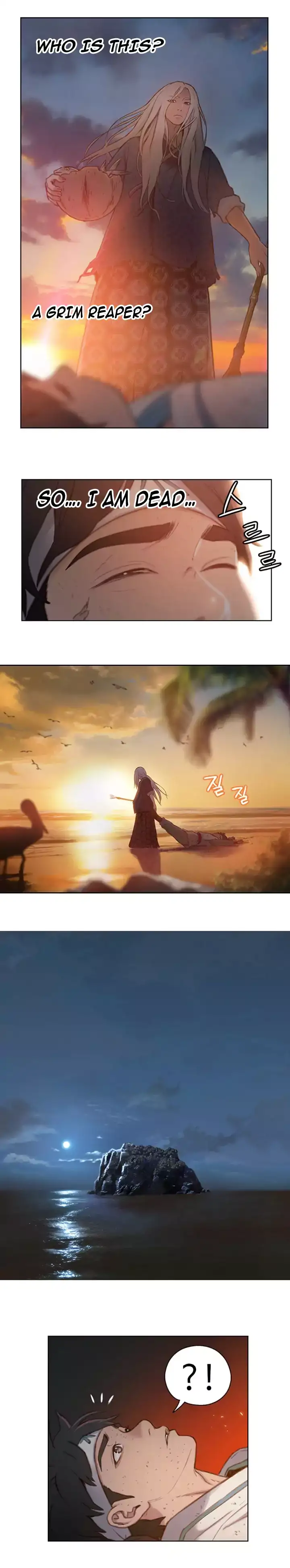 Yin and Yang Master - Chapter 1 Page 3