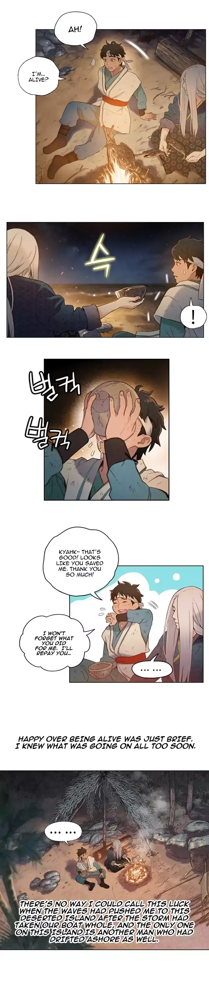 Yin and Yang Master - Chapter 1 Page 4