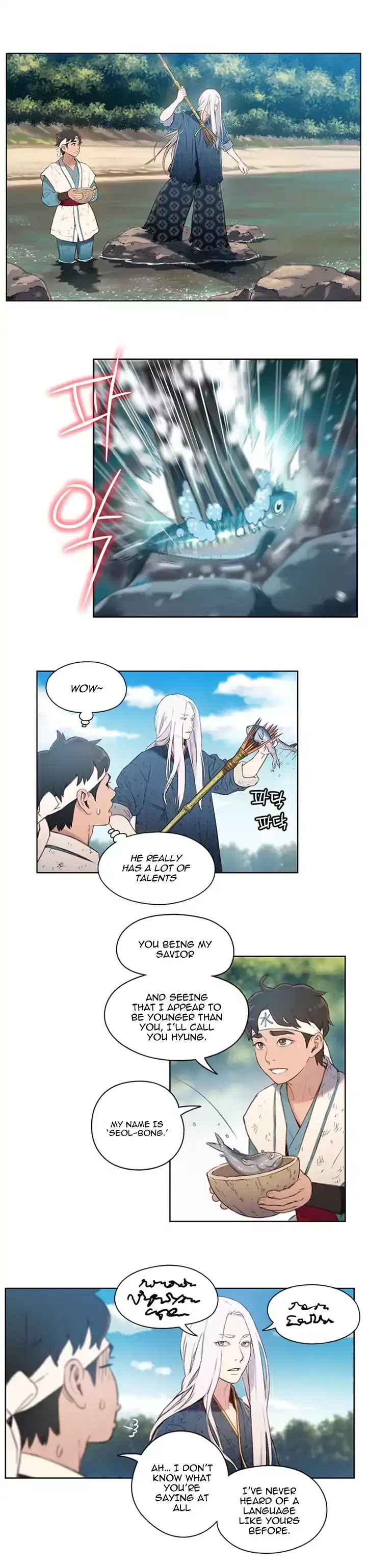 Yin and Yang Master - Chapter 1 Page 6