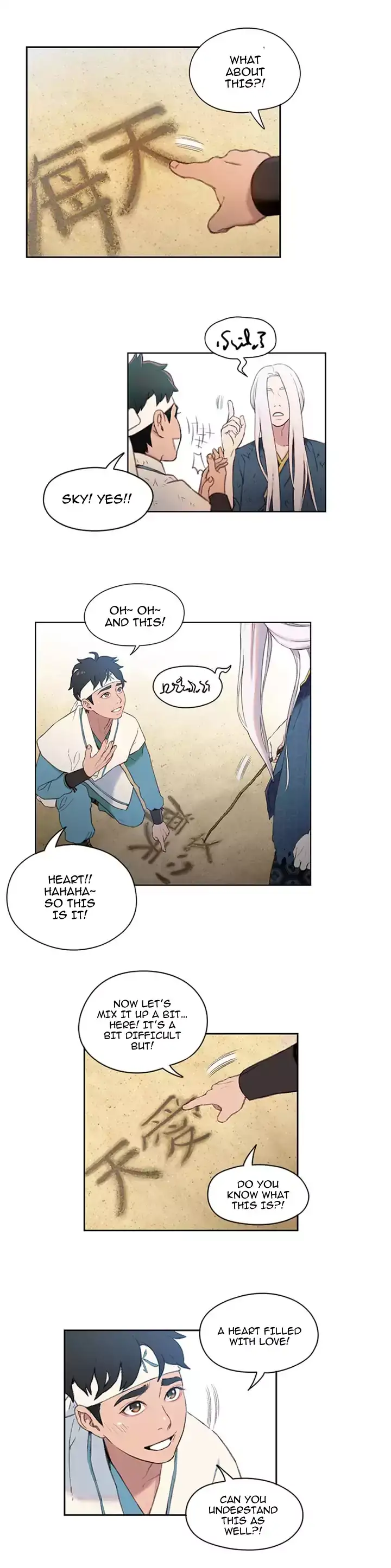 Yin and Yang Master - Chapter 1 Page 8