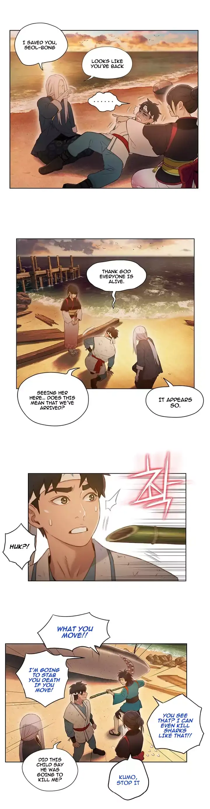 Yin and Yang Master - Chapter 3 Page 5