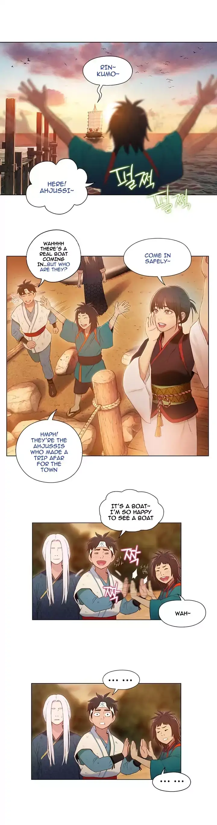 Yin and Yang Master - Chapter 3 Page 8