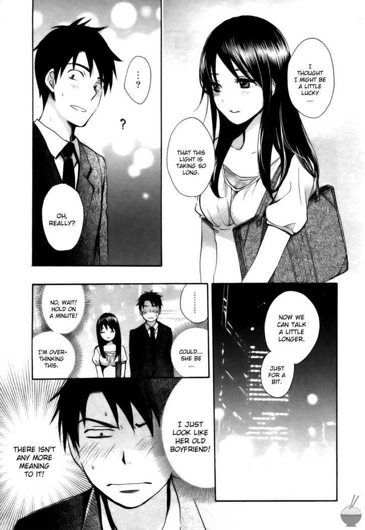 Velvet Kiss - Chapter 13 Page 17