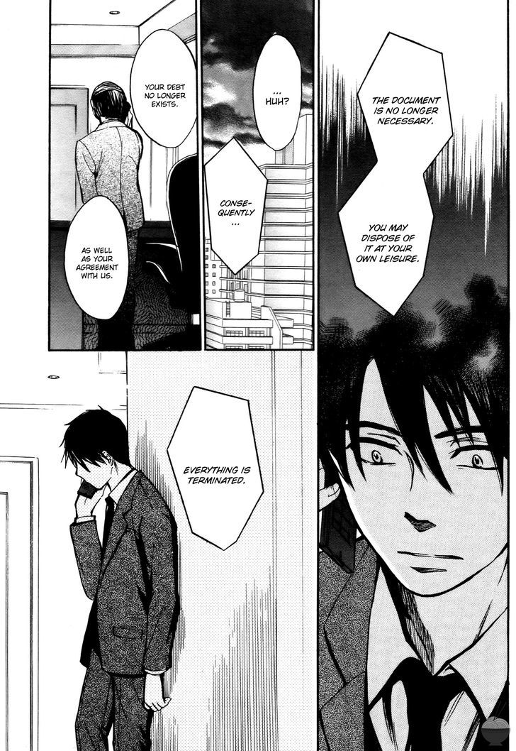 Velvet Kiss - Chapter 25 Page 11