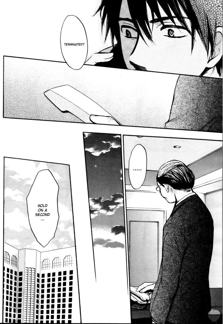 Velvet Kiss - Chapter 25 Page 12