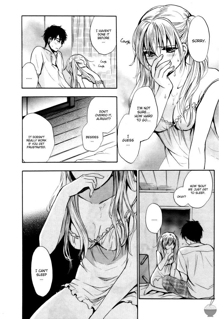 Velvet Kiss - Chapter 30 Page 3