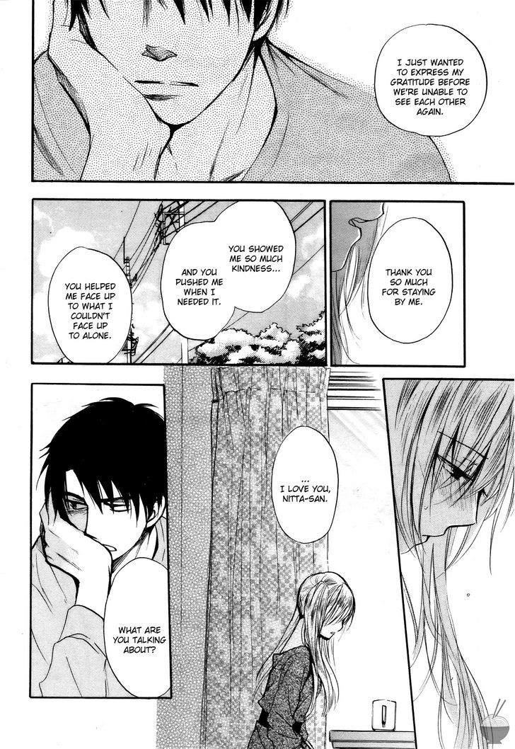 Velvet Kiss - Chapter 32 Page 7