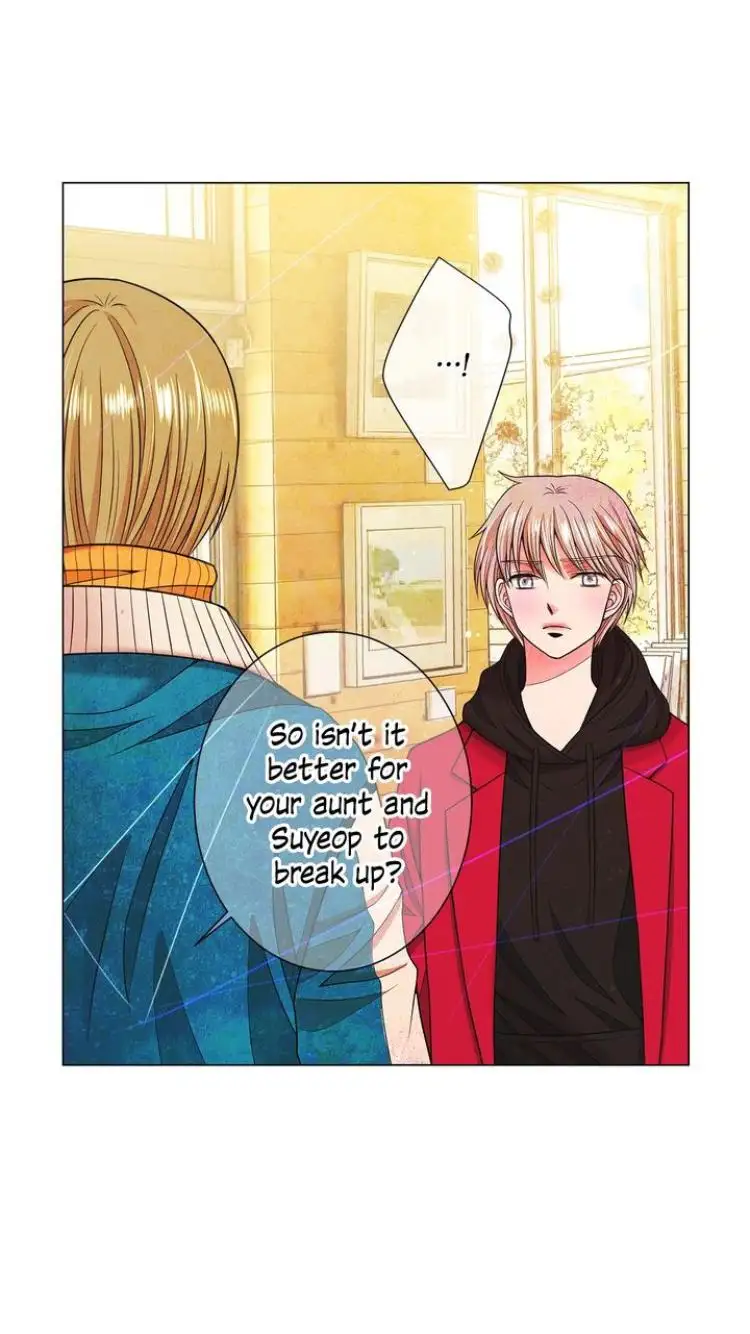 I Got No Boy - Chapter 22 Page 25