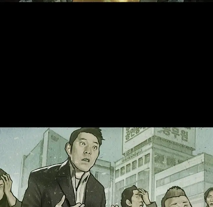 Shaman - Chapter 47 Page 107