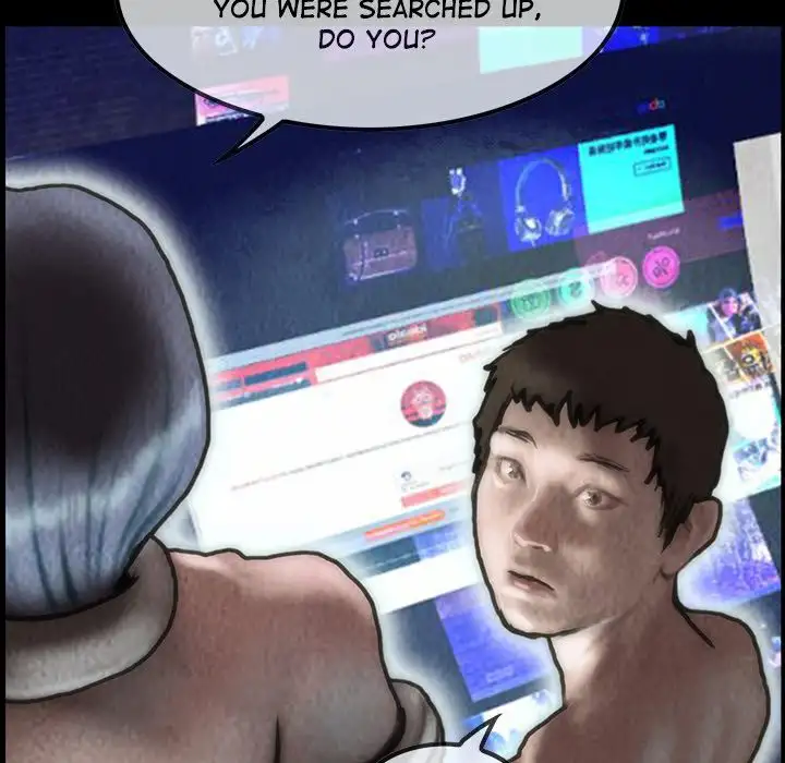 Shaman - Chapter 47 Page 116