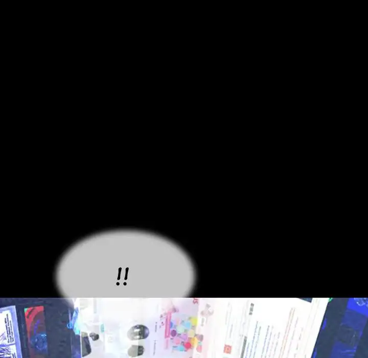 Shaman - Chapter 47 Page 32